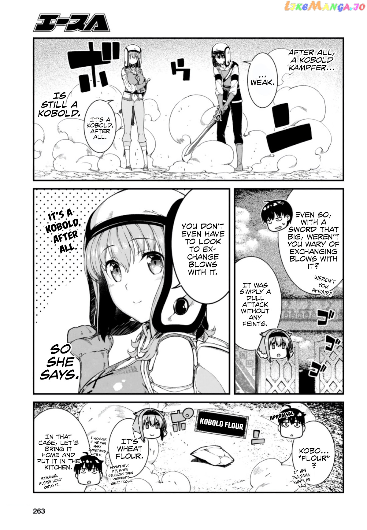 A Harem in the Fantasy World Dungeon, Chapter 27 image 16